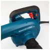 BORMANN Pro elektromos lombfúvó 650W (BPB7000)
