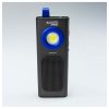 BORMANN Pro Akkumulátoros magasfényű lámpa 3 az 1-ben funció, 500Lm cob, 150LM topled, bluetooth hangszóró, VÍZÁLLÓ (BPR6045)