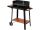LUND FASZÉN GRILL 48X26,5CM POLC RÁCSSAL (99907)