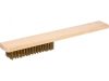 YATO Elektromos grillsütő 320mm(YG-04555)