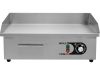 YATO Elektromos grillsütő 550 mm (YG-04585)