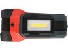 YATO AKKUMULÁTOROS LED KEMPING LÁMPA 9 ÜZEMMÓD 600 / 1000 LUMEN (YT-08548)