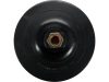 YATO POLÍROZÓKORONG 125 X 20 MM M14 (YT-47900)