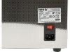 YATO ULTRAHANGOS ALKATRÉSZMOSÓ 22L (YT-55801)