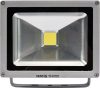 YATO LED fényvető 20 W 1400 Lm (YT-81797)