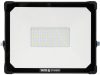 YATO ELEKTROMOS SMD LED REFLEKTOR 50 W (YT-818251)