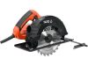 YATO Elektromos körfűrész 185 mm 1500 W (YT-82152)