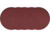 YATO FALCSISZOLÓ 750 W 375 MM (YT-82330)
