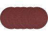 YATO CSISZOLÓPAPÍR 400 MM P24, 5 DB AZ YT-82330 FALCSISZOLÓ GÉPHEZ (YT-82334)