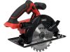 YATO AKKUMULÁTOROS KÖRFŰRÉSZ 18 V SZÉNKEFE NÉLKÜLI MOTOR 185 MM (AKKU ÉS TÖLTŐ NÉLKÜL) (YT-82809)