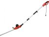YATO MAGASSÁGI SÖVÉNYVÁGÓ 600W 510 MM 2070-2740 MM (YT-84790)