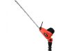 YATO MAGASSÁGI SÖVÉNYVÁGÓ 600W 510 MM 2070-2740 MM (YT-84790)