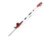 YATO MAGASSÁGI SÖVÉNYVÁGÓ 600W 510 MM 2070-2740 MM (YT-84790)