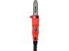 YATO MAGASSÁGI ÁGVÁGÓ 710W 250 MM 1880-2550 MM (YT-84800)