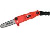 YATO MAGASSÁGI ÁGVÁGÓ 710W 250 MM 1880-2550 MM (YT-84800)