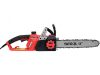 YATO LÁNCFŰRÉSZ 1600 W 14" (YT-84868)