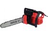 YATO LÁNCFŰRÉSZ 1600 W 14" (YT-84868)