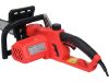 YATO LÁNCFŰRÉSZ 1600 W 14" (YT-84868)