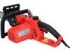 YATO LÁNCFŰRÉSZ 2000 W 16" (YT-84871)
