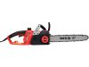 YATO LÁNCFŰRÉSZ 2400 W 16" (YT-84872)