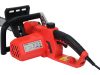 YATO LÁNCFŰRÉSZ 2400 W 16" (YT-84872)
