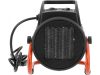 YATO ELEKTROMOS HŐLÉGBEFÚVÓ 2 KW (YT-99700)